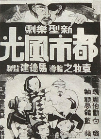 福利国模私拍视频在线观看